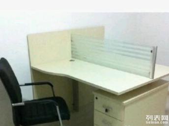 图 直销办公桌 老板台 办公桌 工位桌 办公椅会议桌 北京办公用品